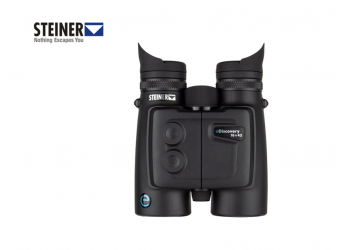 视得乐eDiscovery 10x42 拍摄望远镜