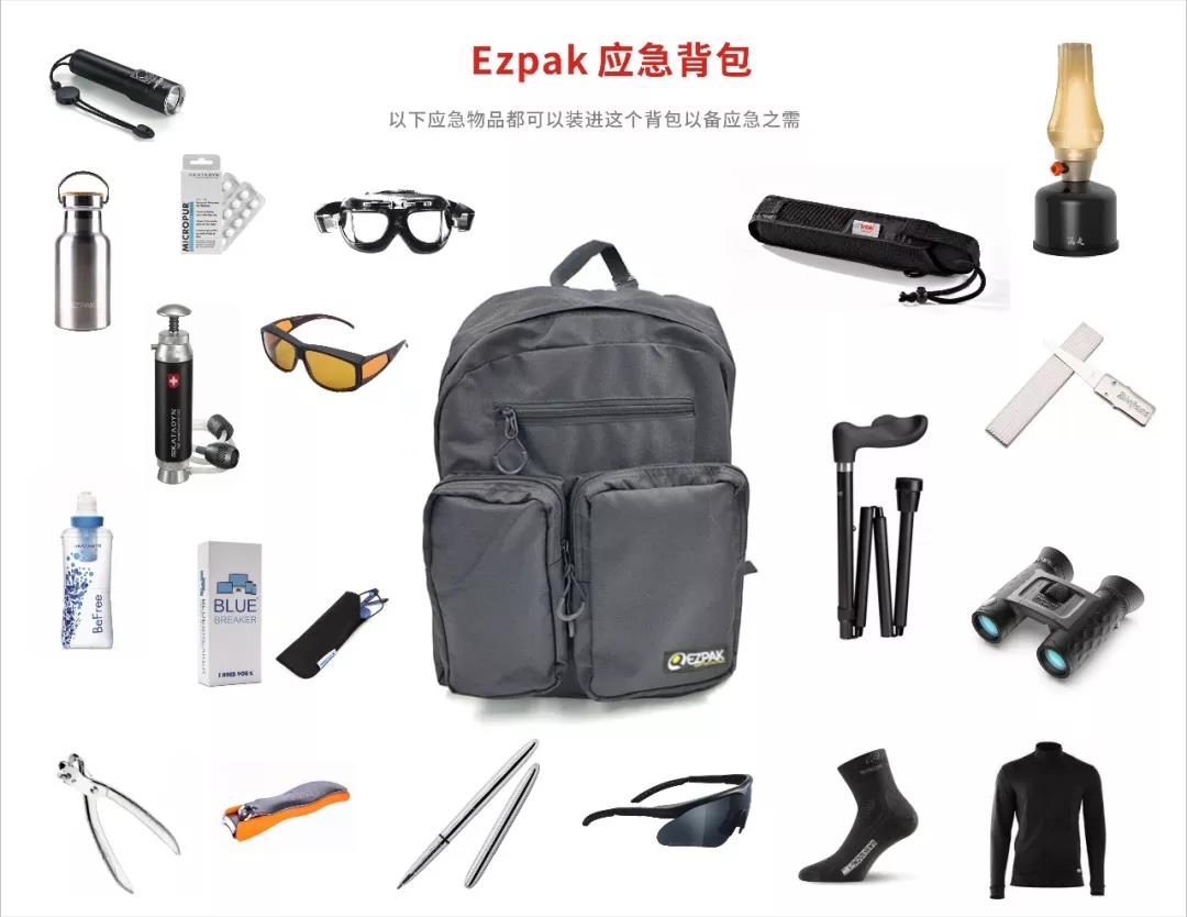 15878160032504890107.jpg 微信图片_20200425195738.jpg