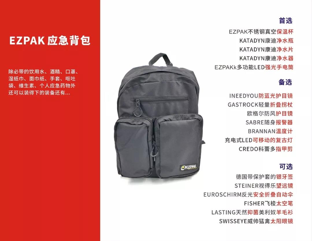 15878160122504377111.jpg 微信图片_20200425195742.jpg