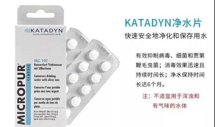 15878160442504490498.jpg 微信图片_20200425195754.jpg