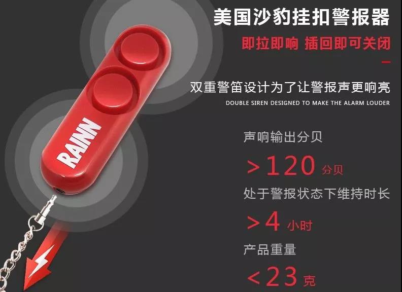 15878161292504407688.jpg 微信图片_20200425195818.jpg