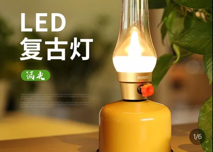 15878161582504331413.jpg 微信图片_20200425195828.jpg