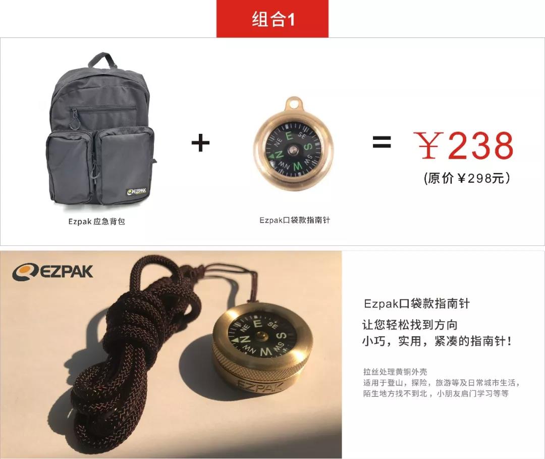 15878162502504718170.jpg 微信图片_20200425195916.jpg