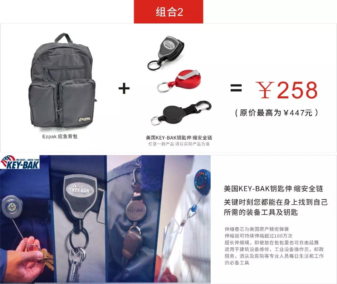 15878162622504713544.jpg 微信图片_20200425195920.jpg