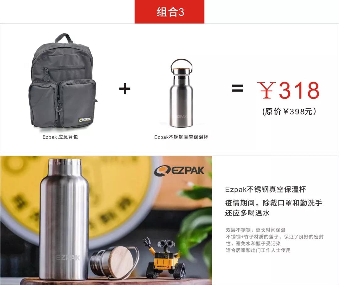 15878162712504402939.jpg 微信图片_20200425195924.jpg