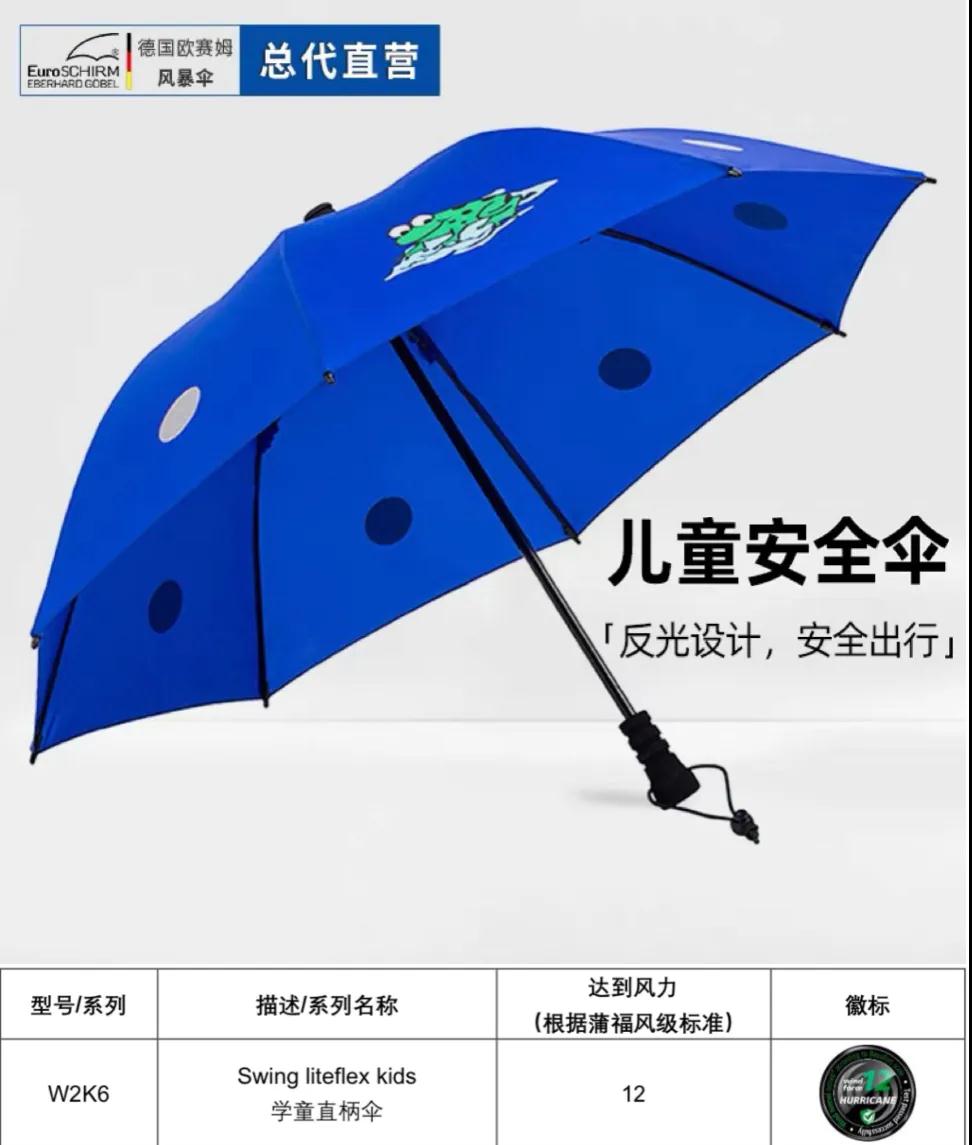 16280587900408624532.jpg 微信图片_20210804143250.jpg