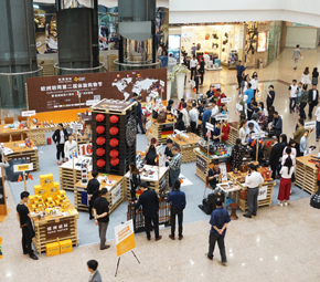 去不了米兰看设计周，来欧洲胡同购物节玩经典设计吧