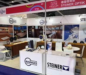 欧格尔携手德国百瑞高Barigo和德国视得乐Steiner亮相中国国际游艇展