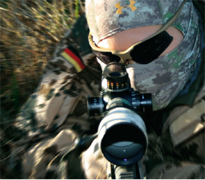 德国威帅(SWISSEYE)“防弹太阳镜”