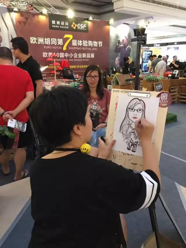 15050949881109696383.jpg 微信图片_20170911205908.jpg