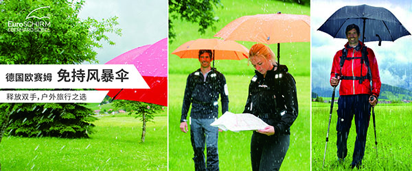 15063971792609275446.jpg 1.jpg