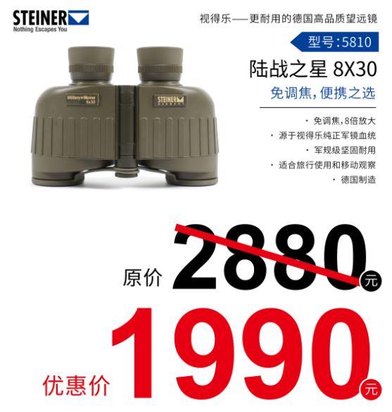 15131501961312184219.jpg 640 (12).jpg