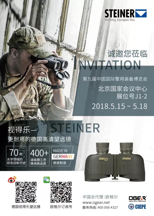 15131531121312124150.jpg 1.jpg