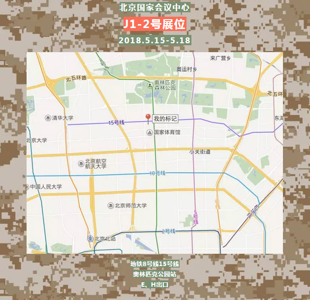 15131531261312129676.jpg 2.jpg