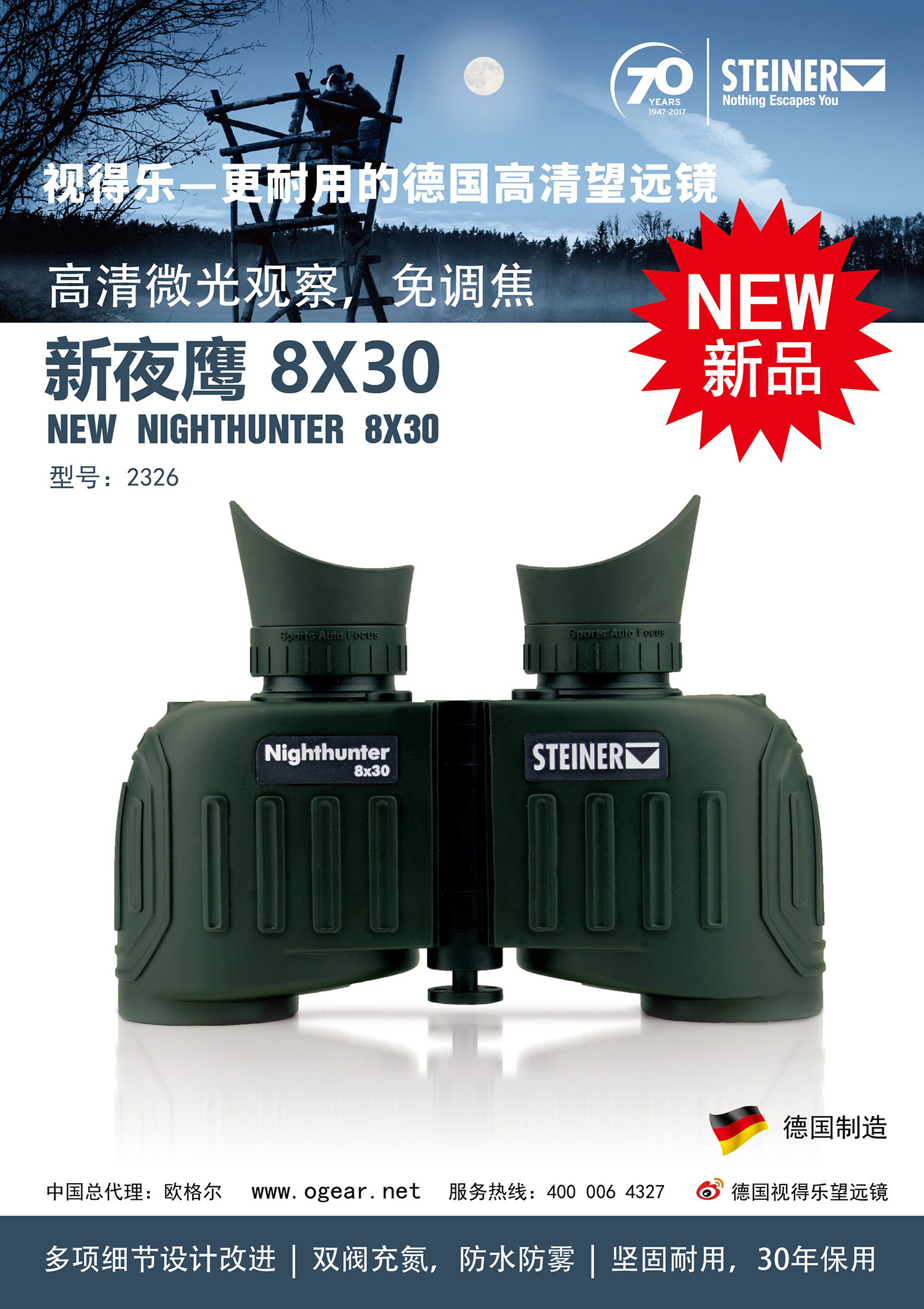 15299706842606808007.jpg 图形1.jpg