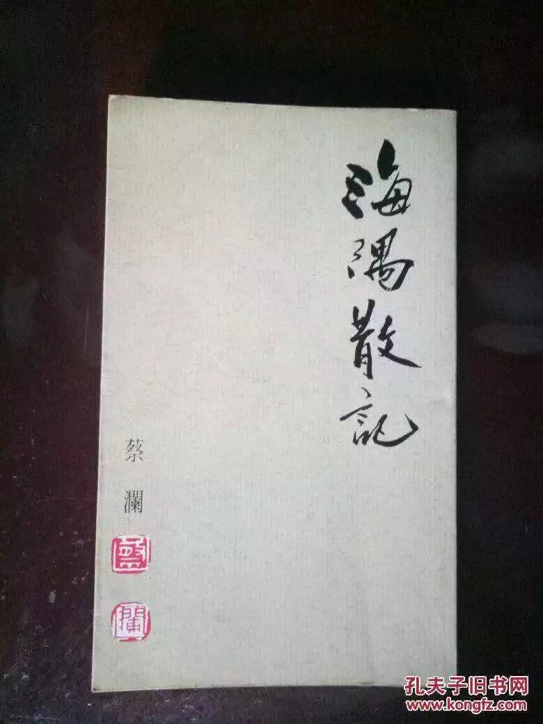 15299714172606968215.jpg 640.webp (11).jpg