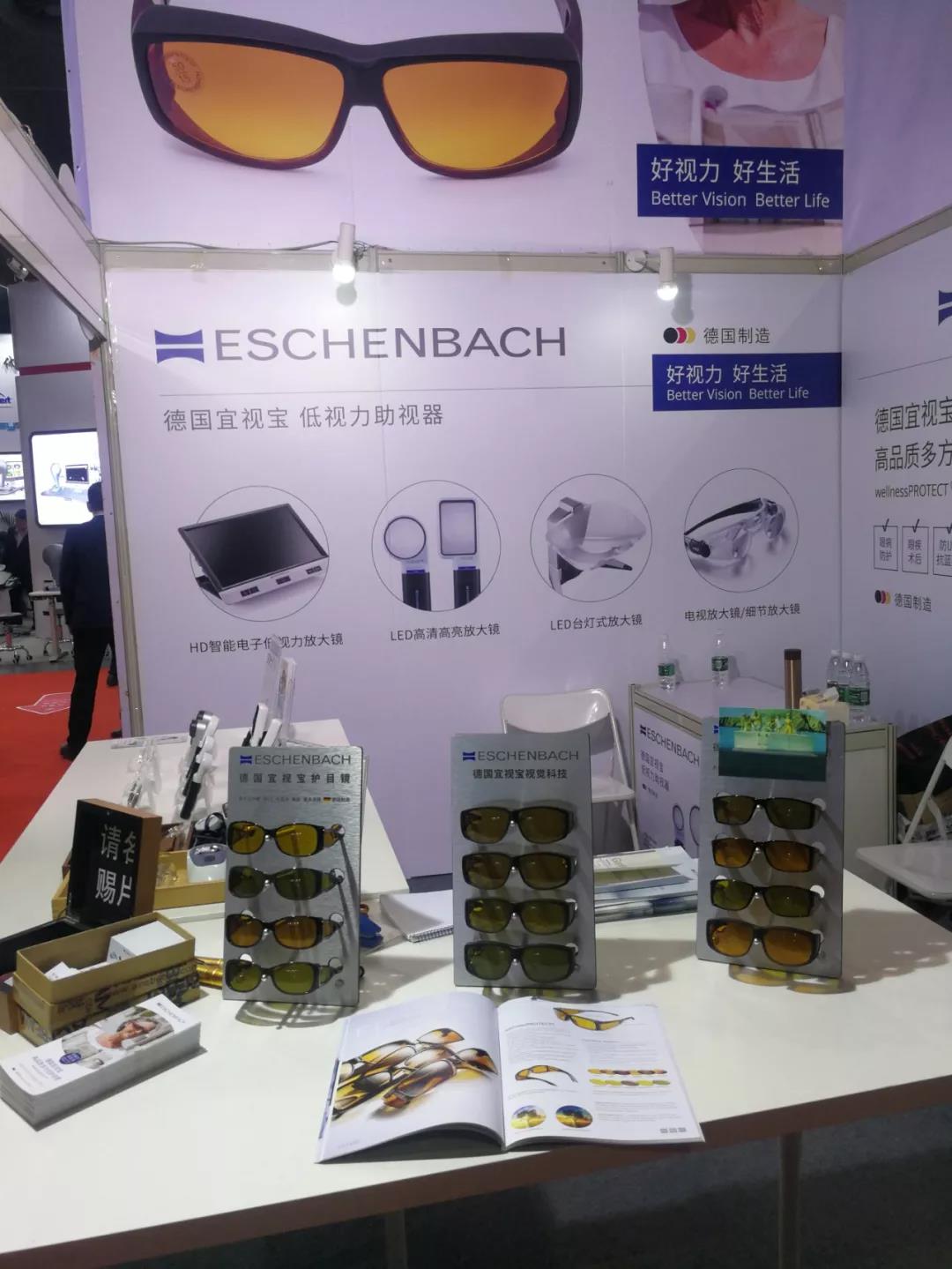 15552938641504131985.jpg 4.jpg