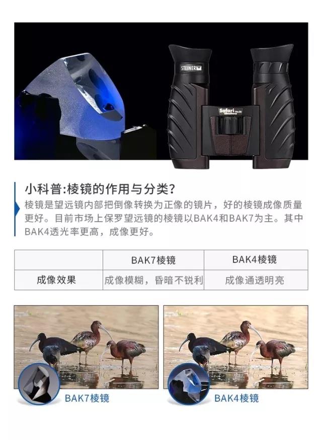 15591094212905728279.jpg 微信图片_20190529135107.jpg