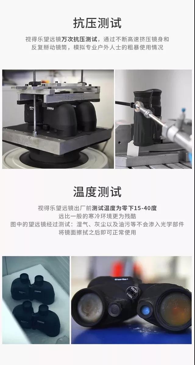 15591094592905702889.jpg 微信图片_20190529135123.jpg