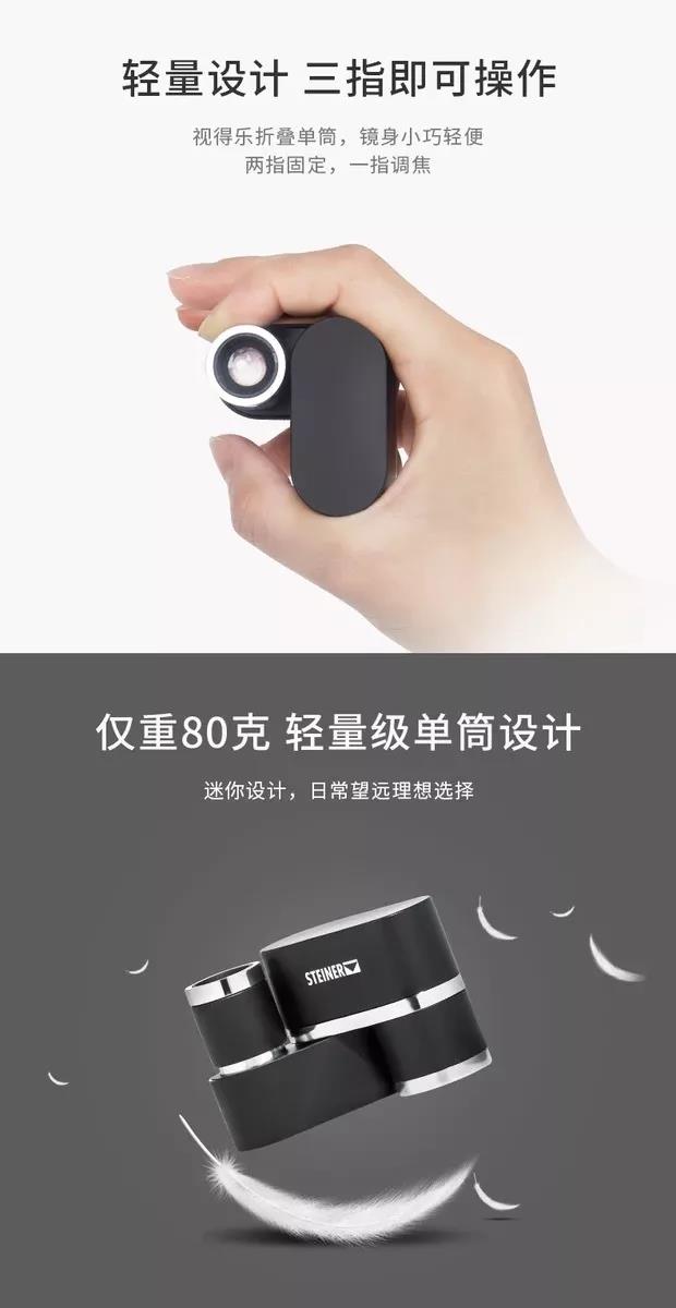 15591095142905546403.jpg 微信图片_20190529135132.jpg