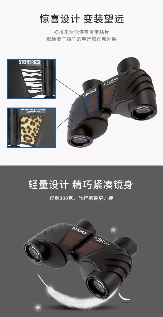 15591096372905125012.jpg 微信图片_20190529135924.jpg