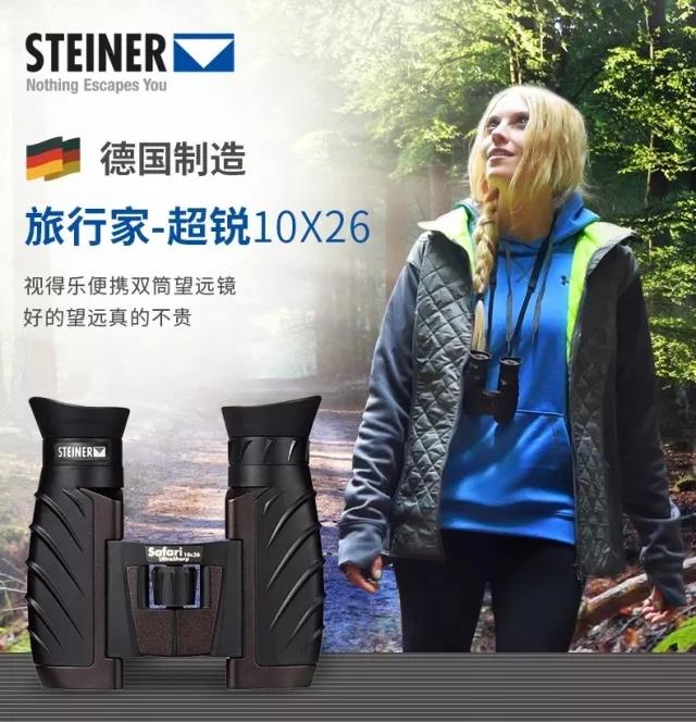 15591097122905849940.jpg 微信图片_20190529140114.jpg