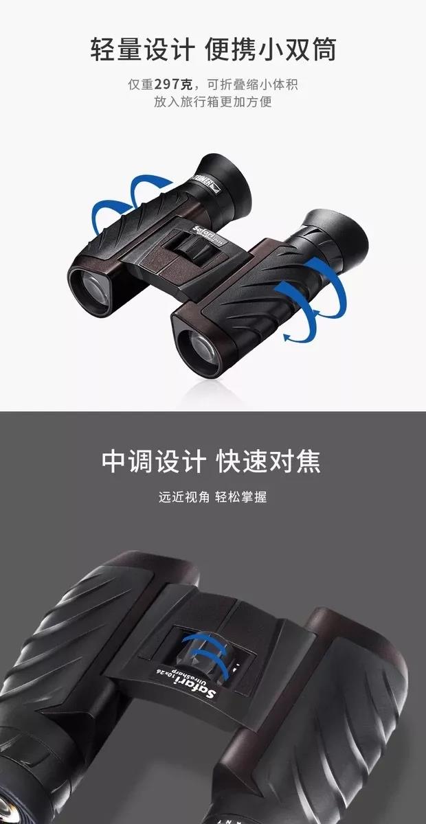 15591097232905573745.jpg 微信图片_20190529140117.jpg