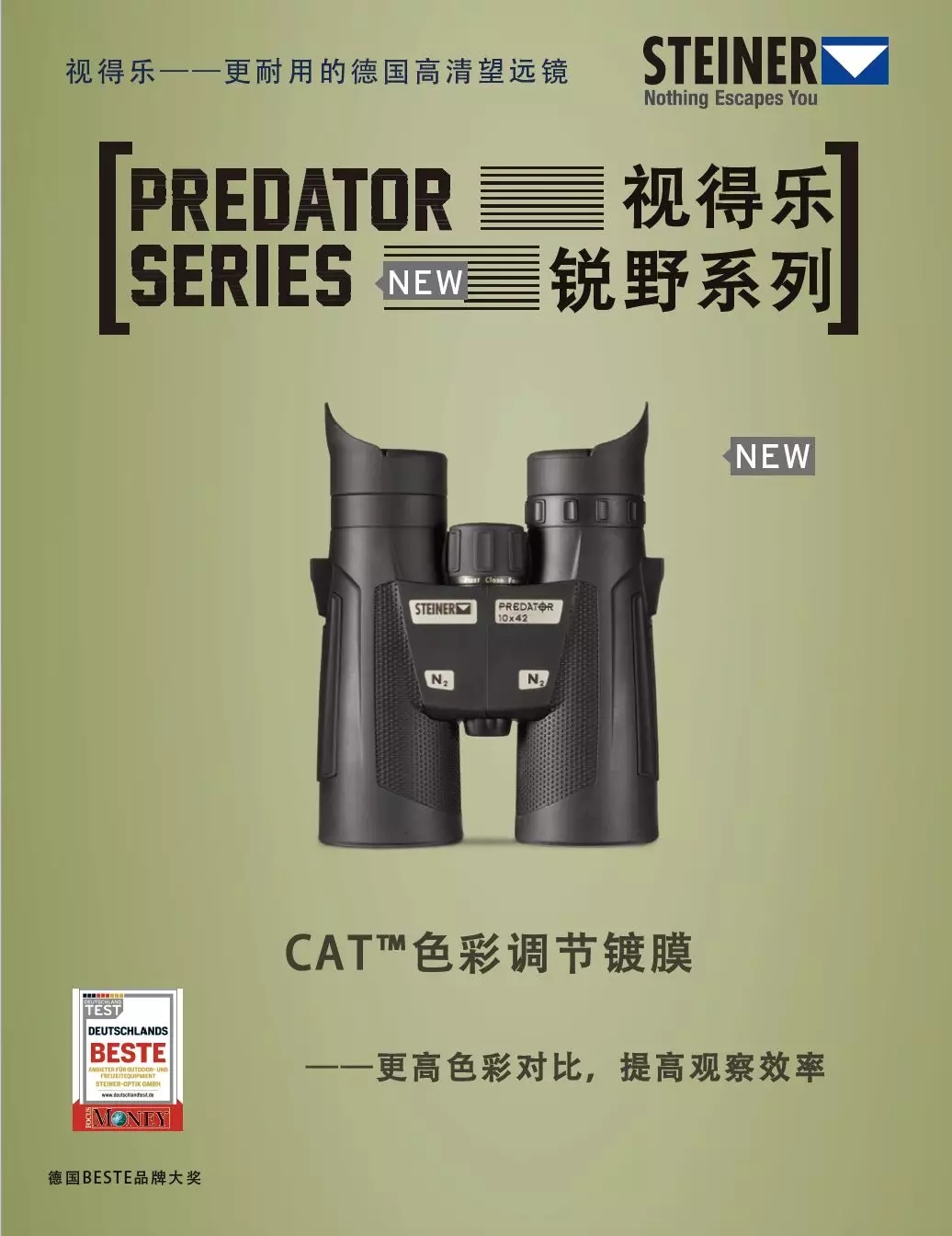 15603069831206501595.jpg 7.webp.jpg