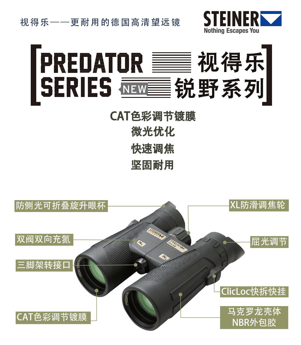 15603069941206280457.jpg 8.jpg