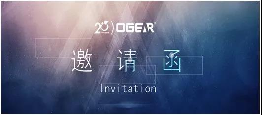 15736947011411716486.jpg 微信图片_20191114092152.jpg