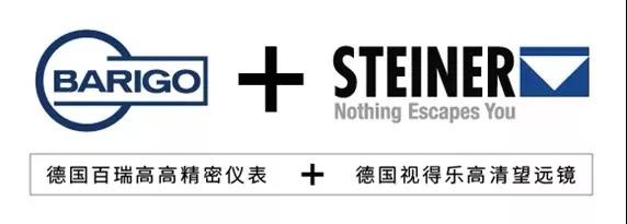 15736947721411521794.jpg 微信图片_20191114092159.jpg