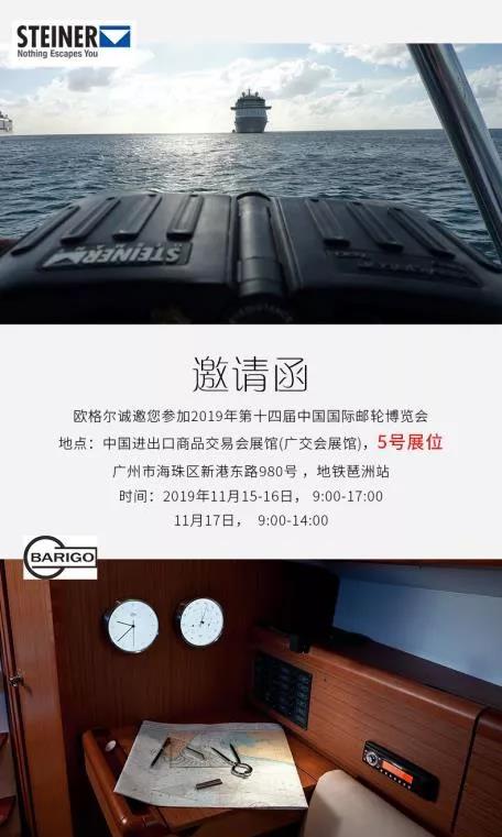 15736947911411223315.jpg 微信图片_20191114092205.jpg