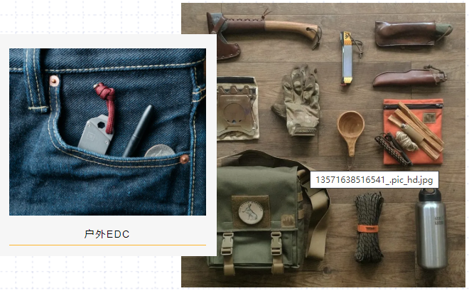 16389276530812821756.png QQ图片20211208093414.png