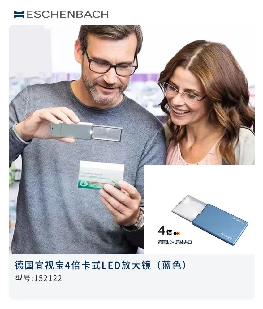 16624292390609631749.jpg 微信图片_20220906095238.jpg