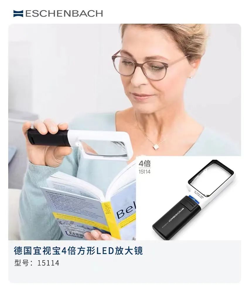 16624292470609830259.jpg 微信图片_20220906095242.jpg