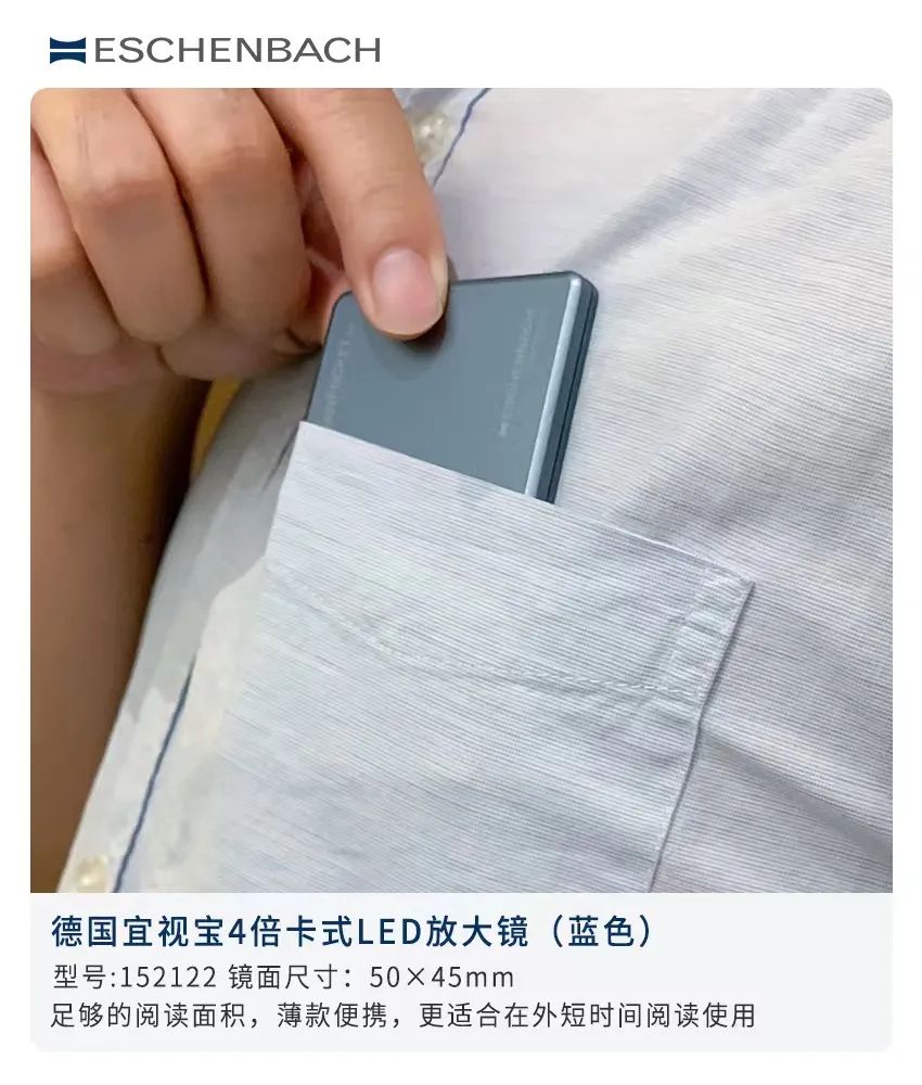 16624292820609868288.jpg 微信图片_20220906095246.jpg