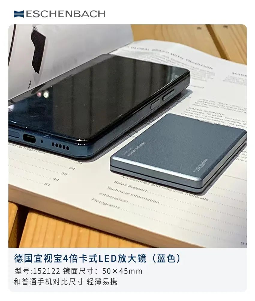 16624292910609697834.jpg 微信图片_20220906095250.jpg