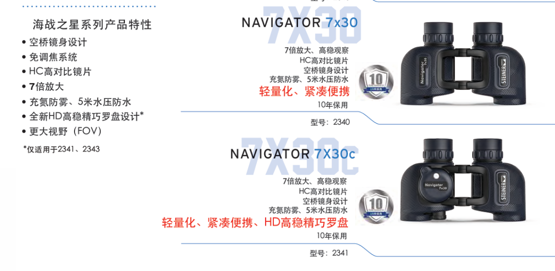 640 (4).png