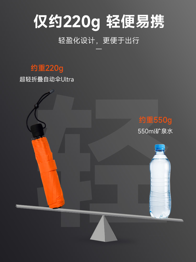 主图2.jpg