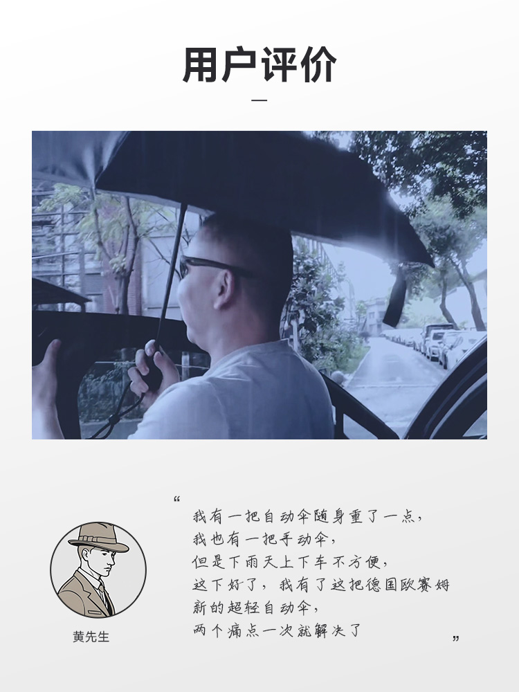 主图5.jpg