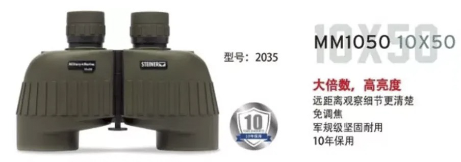 17693955052601405257.png 66.png