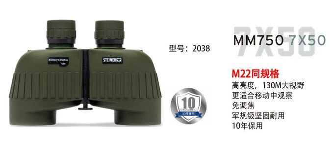 17693955322601417250.png 77.png