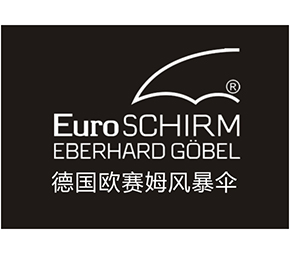 德国EUROSCHIRM风暴伞的中国故事 ——如何识别真正的“风暴伞”