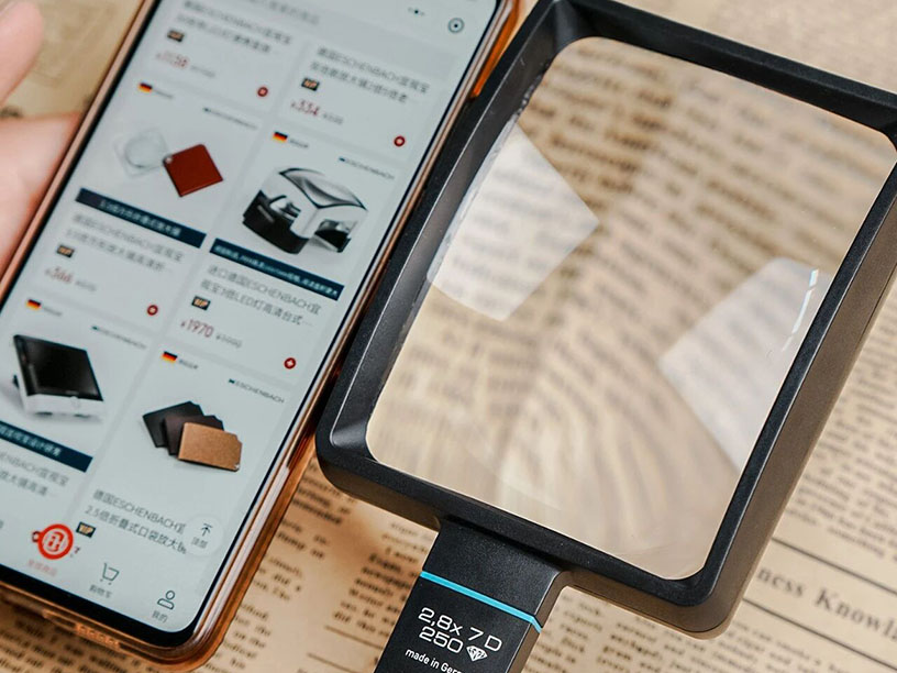 非球面阅读放大镜