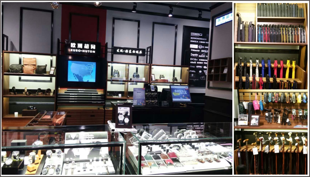 14913577280504872899.jpg 欧洲胡同淄博万象汇店2.jpg