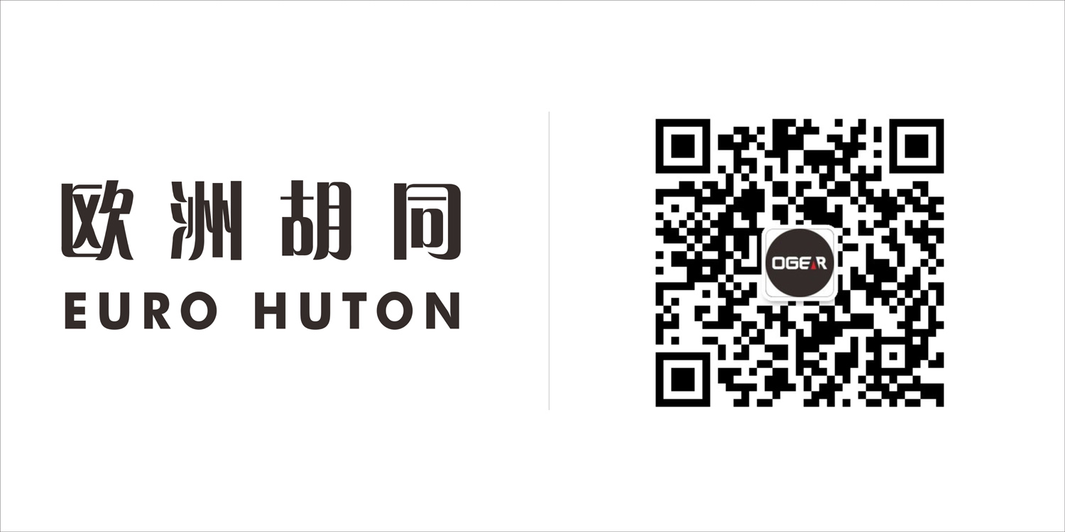 14913581970504179184.jpg 欧洲胡同EURO HUTON(1).jpg