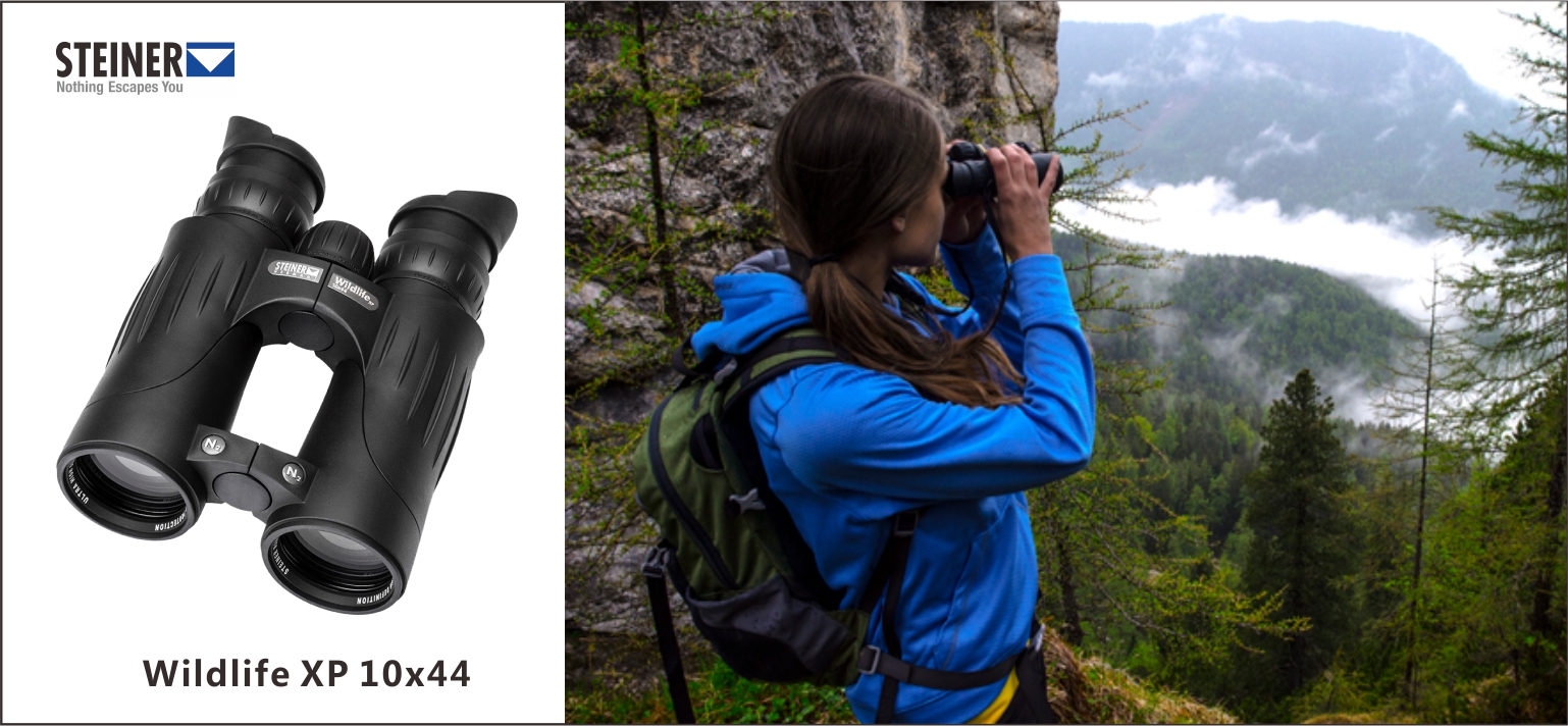 14913746510504539618.jpg 德国视得乐wildlife xp 10X44.jpg