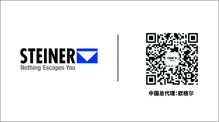 14913765420504938135.jpg 德国视得乐中国总代理欧格尔.jpg